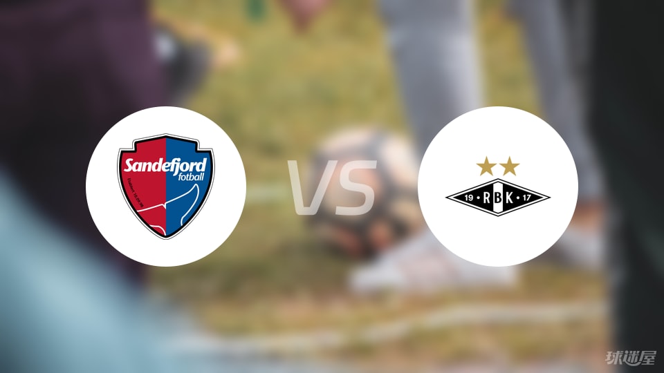 开云APP-【挪超】桑德菲杰vs罗森博格比赛结果：桑德菲杰(2-0)罗森博格比分战报(2025年07月06日)