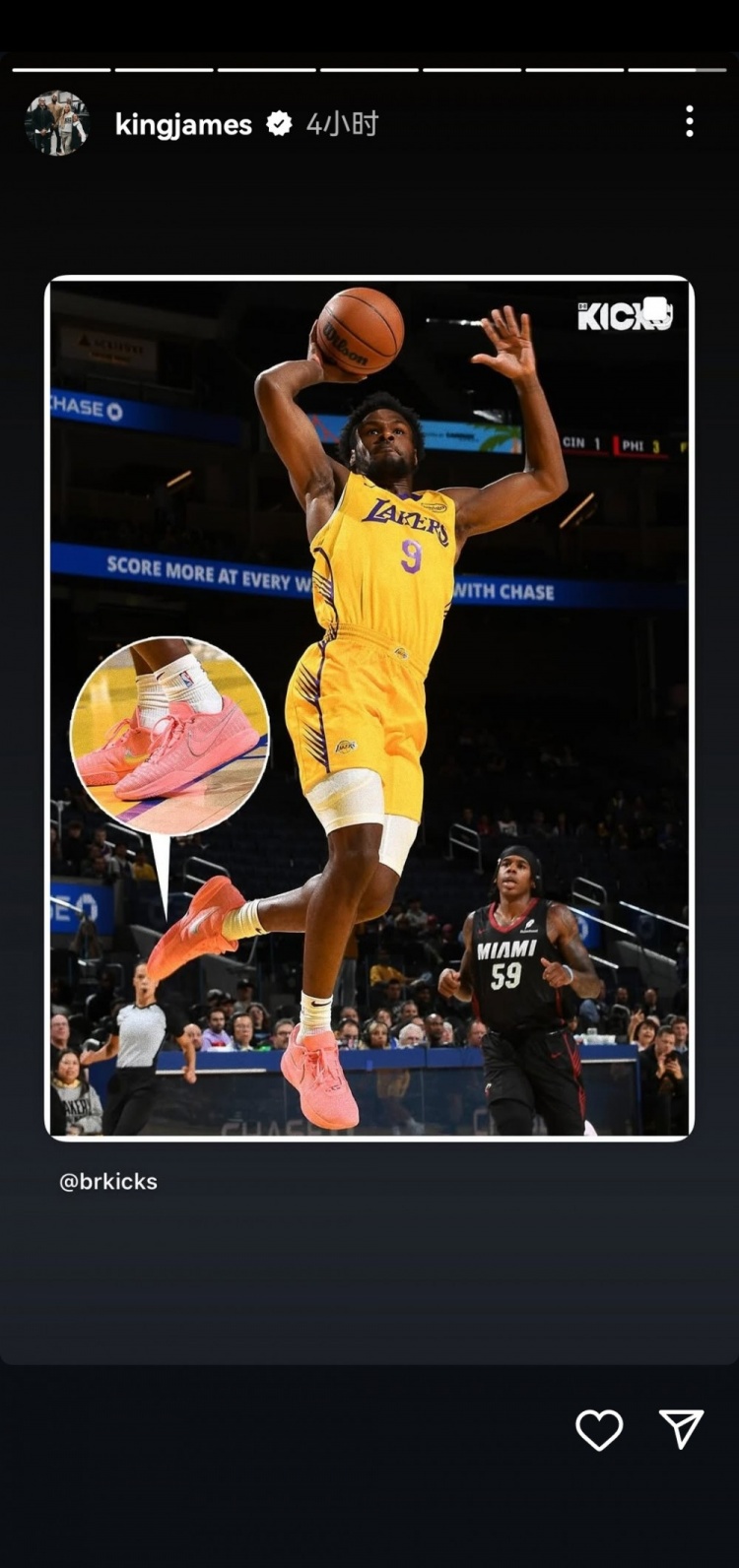 开云-乃父之风😍布朗尼夏联献精彩暴扣 詹姆斯连发三条动态