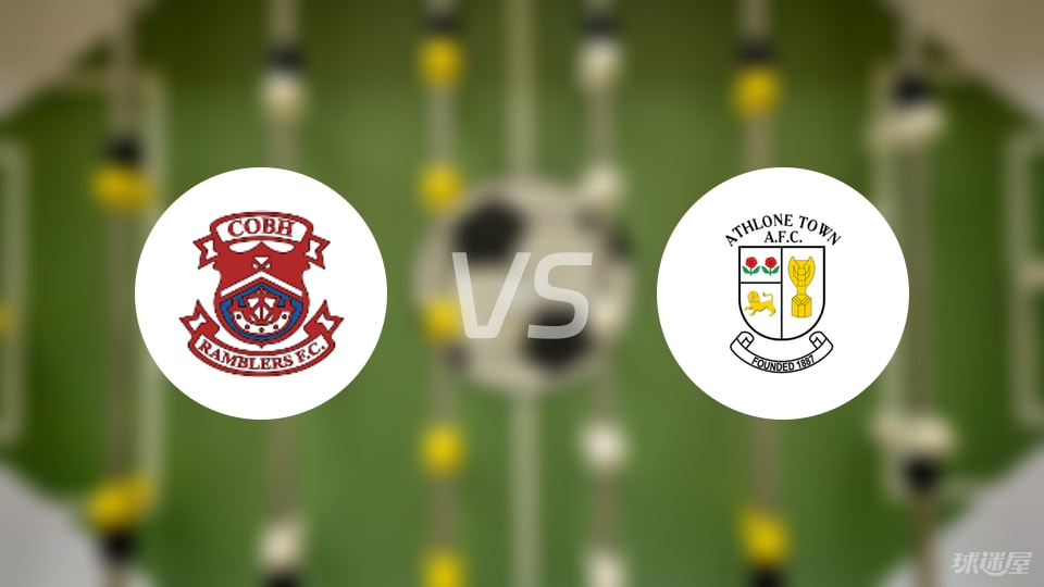 开云注册入口-【爱甲】科布漫步者vs阿斯隆城首发阵容名单(2025年07月05日)