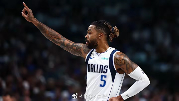 开云体育-火箭与独行侠达成卡佩拉换拉塞尔交易|选秀权|NBA|达拉斯独行侠队|丹吉洛·拉塞尔|体育赛事讨论_新浪新闻